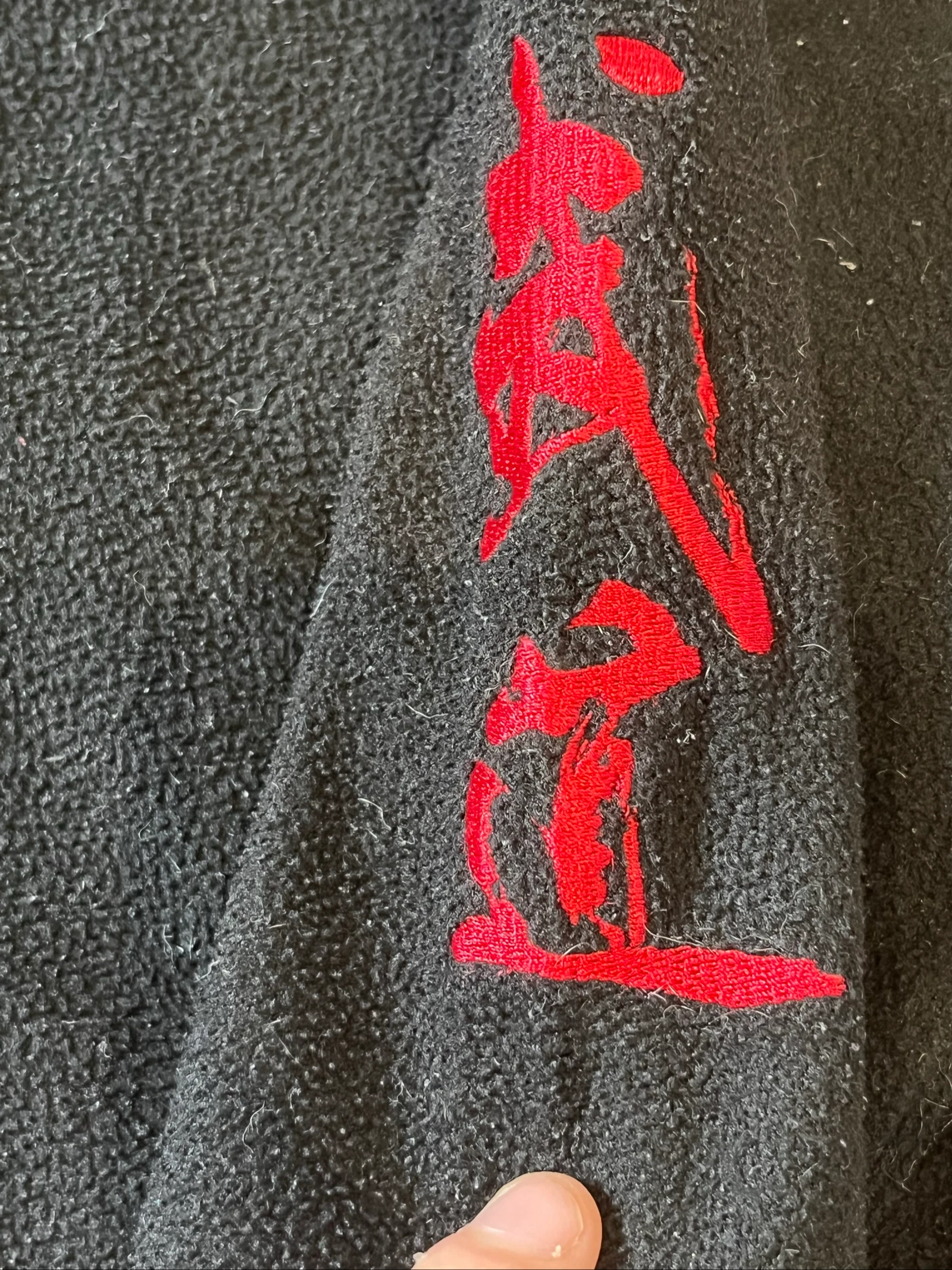 Vintage full zip X judo style sportswear fleece jacket - Adidas - size S - good condition – photo 7